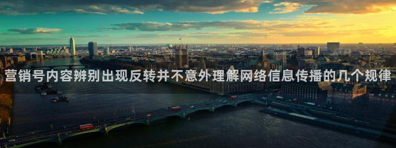 职场热点完整时间线
