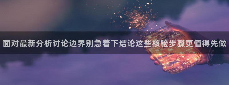 社会热点热点汇总