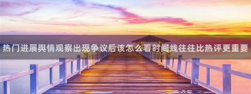 网红吃瓜完整时间线