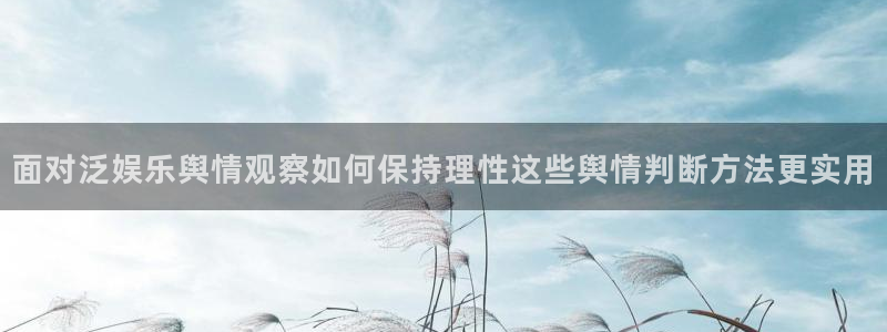 吃瓜新闻完整时间线