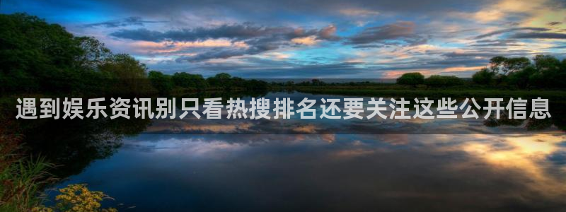 吃瓜真相完整时间线