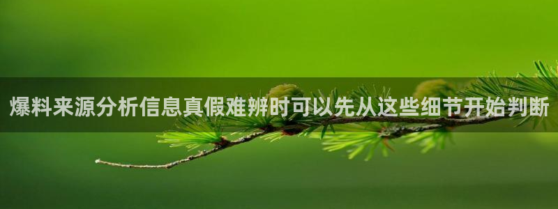 社会热点