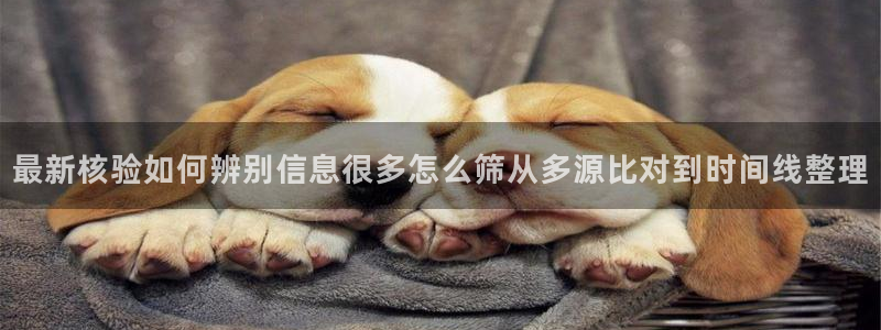 今日吃瓜今日更新