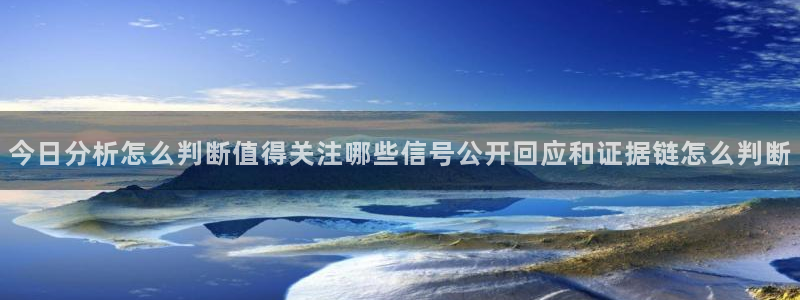 51吃瓜后续进展