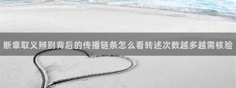 吃瓜真相公开回应