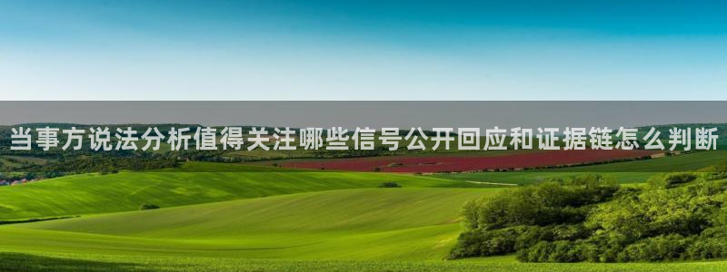 独家吃瓜公开回应