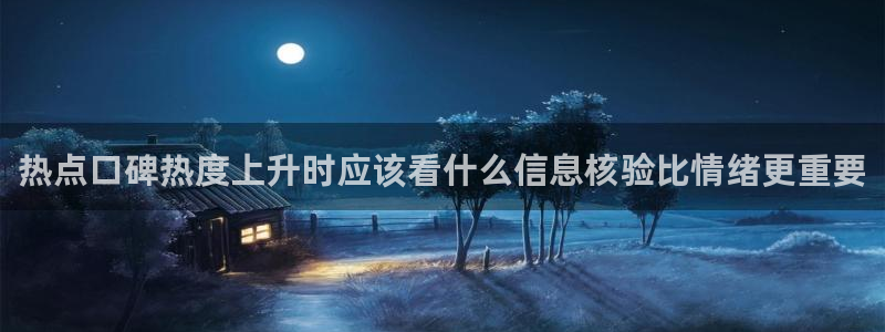 直播吃瓜事件始末