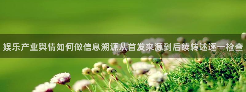 独家吃瓜事件始末