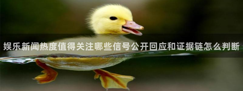 51吃瓜后续进展