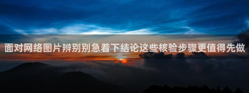娱乐吃瓜最新消息