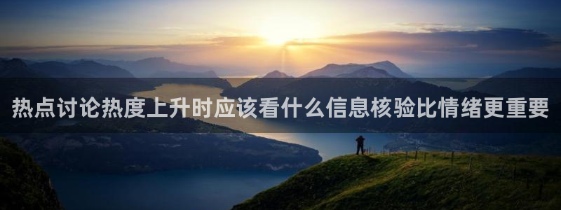 吃瓜真相后续进展