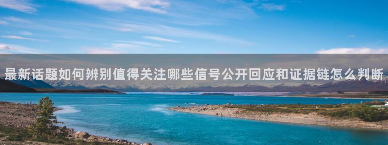直播吃瓜今日更新