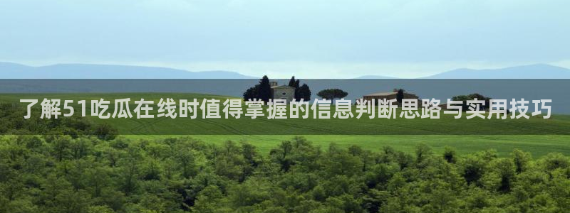 职场热点完整时间线