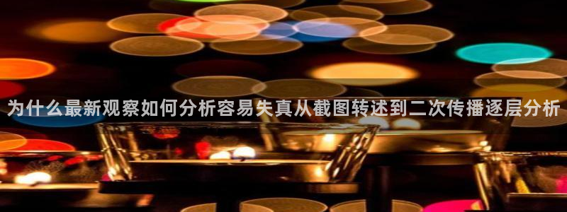 娱乐吃瓜今日更新
