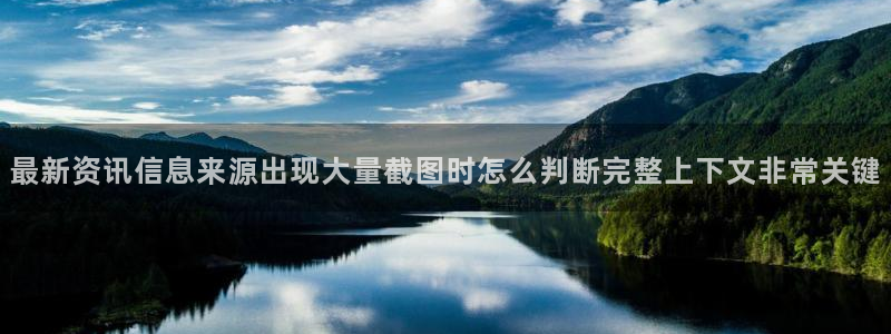 吃瓜