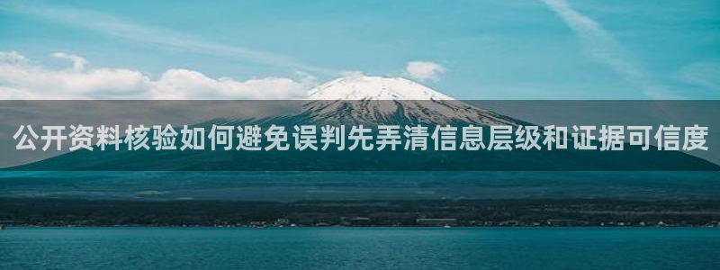 吃瓜新闻完整时间线