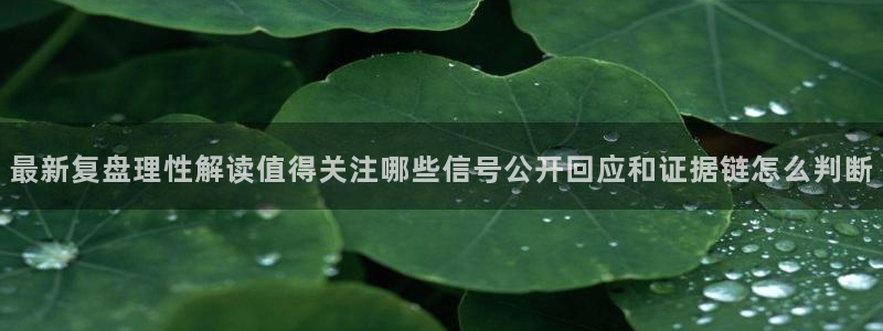 娱乐吃瓜今日更新